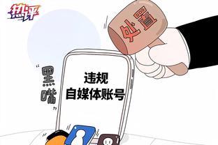 下载新利体育app下载安装截图4